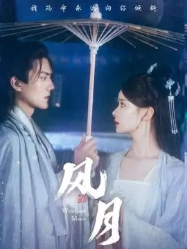 快递单上的名字