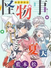 声音档案