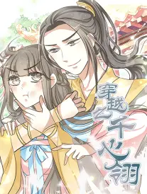 第七封信